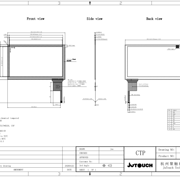 8.0" G+G Capacitive Touch Panel JT080TP004-V1