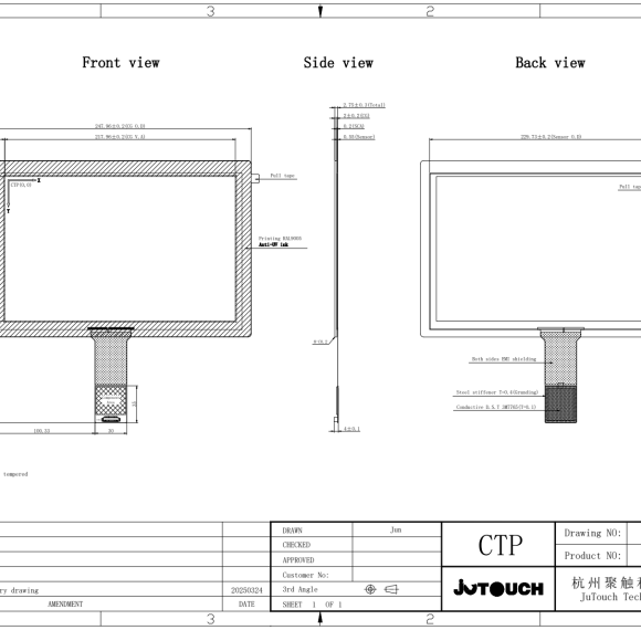 10.1" G+G Capacitive Touch Panel JT101TP017-V1