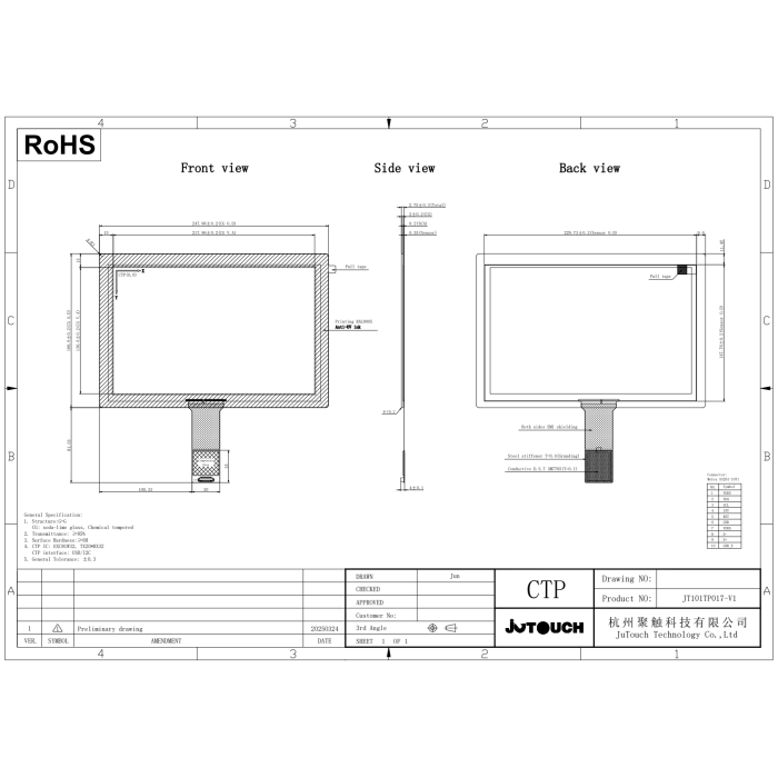 10.1" G+G Capacitive Touch Panel JT101TP017-V1