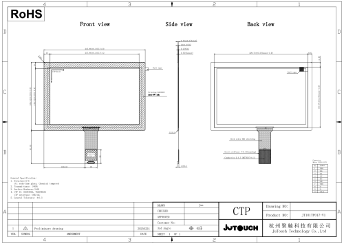 10.1" G+G Capacitive Touch Panel JT101TP017-V1