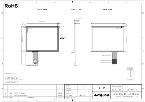 10.4" G+G Capacitive Touch Panel JT104TP004-V2