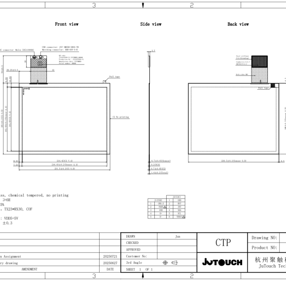 10.4" G+G Capacitive Touch Panel JT104TP006-V1