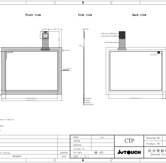 12.1" G+G Capacitive Touch Panel JT121TP005-V1