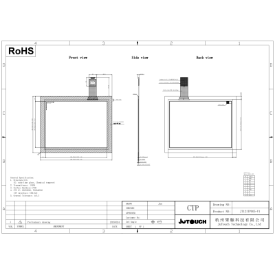 12.1" G+G Capacitive Touch Panel JT121TP005-V1