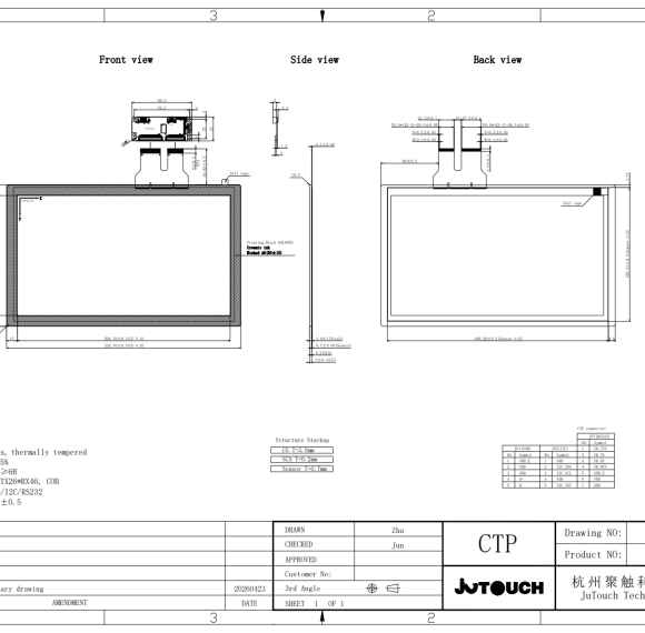 13.3" Stackup Capacitive Touch Panel JT133TP005-V1