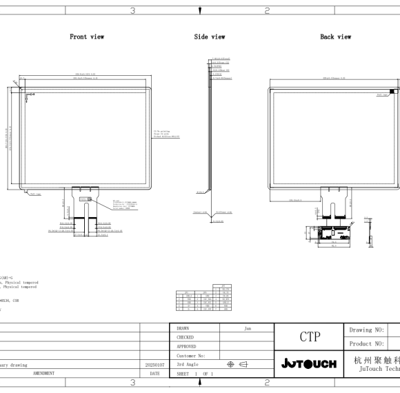 15.0" PVB laminated AG+AR Capacitive Touch Panel JT150TP009-V1