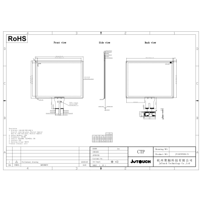 15.0" PVB laminated AG+AR Capacitive Touch Panel JT150TP009-V1