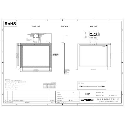 15.0" PVB laminated AG+AR+AF Capacitive Touch Panel JT150TP011-V1