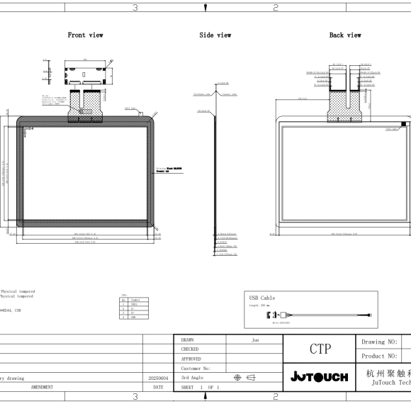 15.0" PVB laminated explosion-proof Capacitive Touch Panel JT150TP012-V1