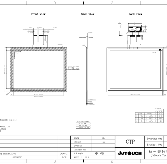 15.0" Stackup Capacitive Touch Panel JT150TP013-V1