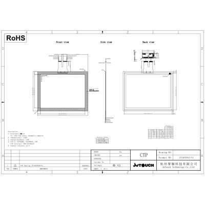 15.0" Stackup Capacitive Touch Panel JT150TP013-V1