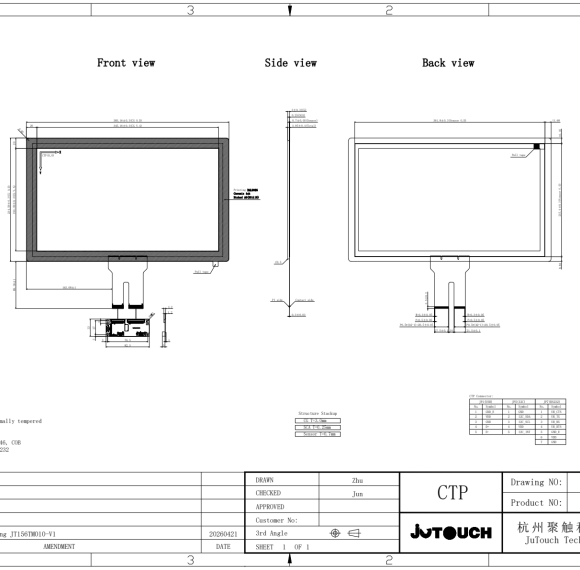 15.6" Stackup Capacitive Touch Panel JT156TP014-V1