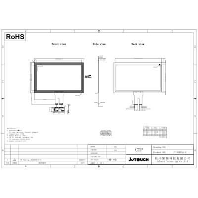 15.6" Stackup Capacitive Touch Panel JT156TP014-V1