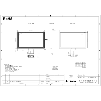 18.5" Stackup Capacitive Touch Panel JT185TP004-V1