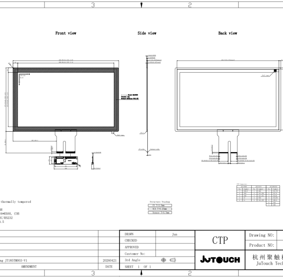 18.5" Stackup Capacitive Touch Panel JT185TP004-V1