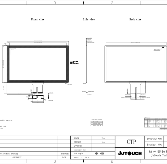 21.5" Stackup Capacitive Touch Panel JT215TP006-V1