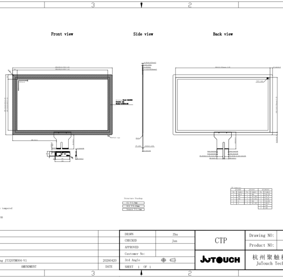 27.0" Stackup Capacitive Touch Panel JT270TP001-V1