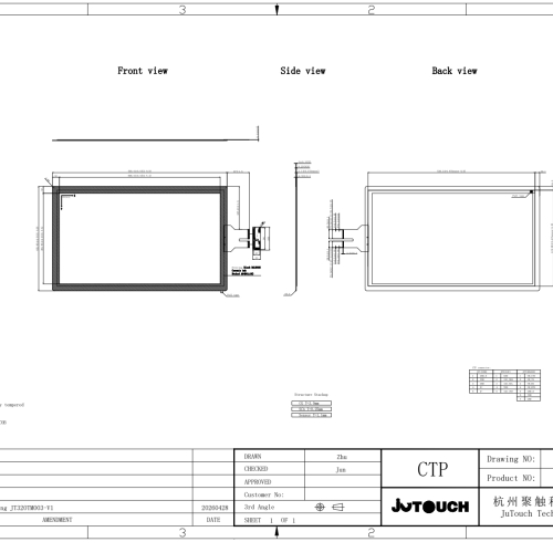 32.0" Stackup Capacitive Touch Panel JT320TP004-V1