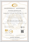 ISO14001