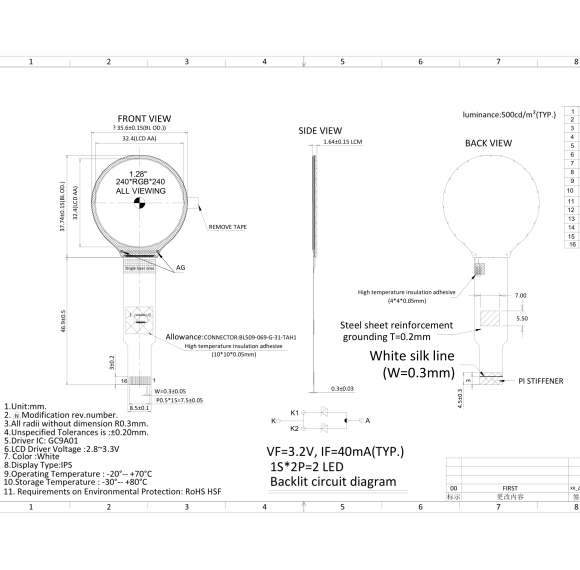 1.28-inch Round TFT-LCD Display Module with Cover Glass Touch Panel