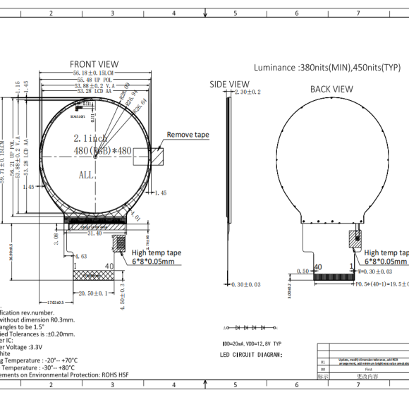 2.1-inch Round TFT-LCD Display Module (3-Wire SPI + RGB 18-bit Interface)