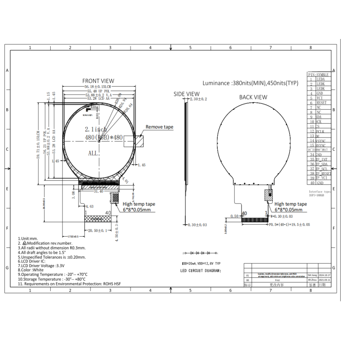 2.1-inch Round TFT-LCD Display Module (3-Wire SPI + RGB 18-bit Interface)