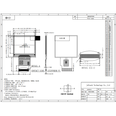2.0-inch QVGA TFT-LCD Display Module with a-Si TFT Active Matrix