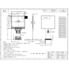 2.0-inch HVGA TFT-LCD Display Module with a-Si TFT Active Matrix, 16-bit RGB + 3-wire SPI Interface