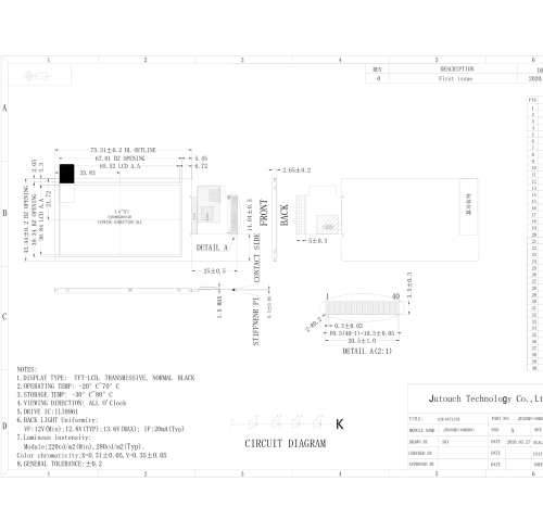 3.0-inch QVGA TFT-LCD Display Module (280 cd/m²)