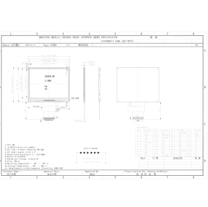 3.5-inch QVGA TFT-LCD Display Module (500 cd/m²)