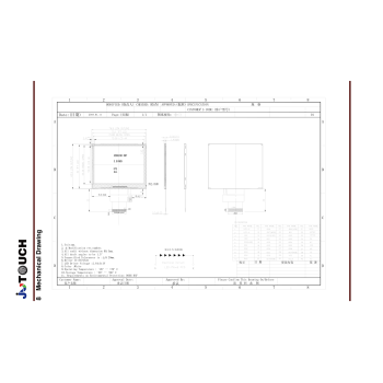 3.5-inch QVGA TFT-LCD Display Module (500 cd/m²)