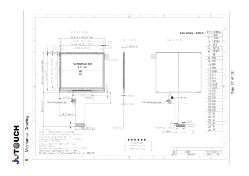 3.5-inch VGA TFT-LCD Display Module (360 cd/m²)
