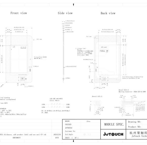 4.0" IPS TFT LCD Capacitive Touch Screen Module