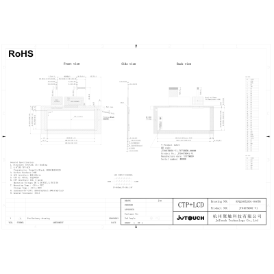 4.6" IPS TFT LCD Capacitive Touch Screen Module