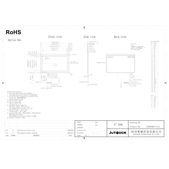 5.0" TFT LCD Capacitive Touch Screen Module