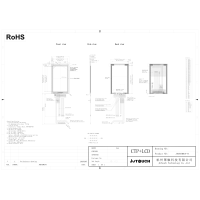 5.0" IPS TFT LCD Capacitive Touch Screen Module