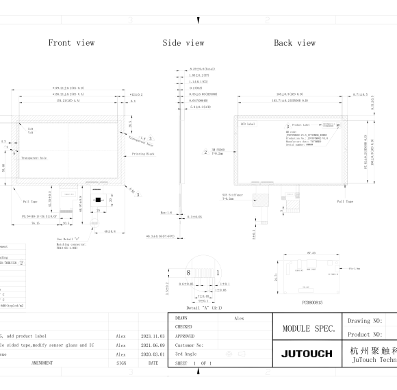 7.0" TFT LCD Capacitive Touch Screen Module