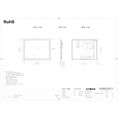 JT121TM005-V1 | 12.1-Inch Industrial Touch Display with HDMI, 850 nits