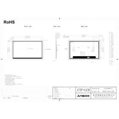 13.3 Inch Industrial PCAP Touch Screen LCD Display Module JT133TM006-V1 – 1920x1080 FHD, 380 Nits, G+G OCA Bonding, HDMI+USB, RoHS