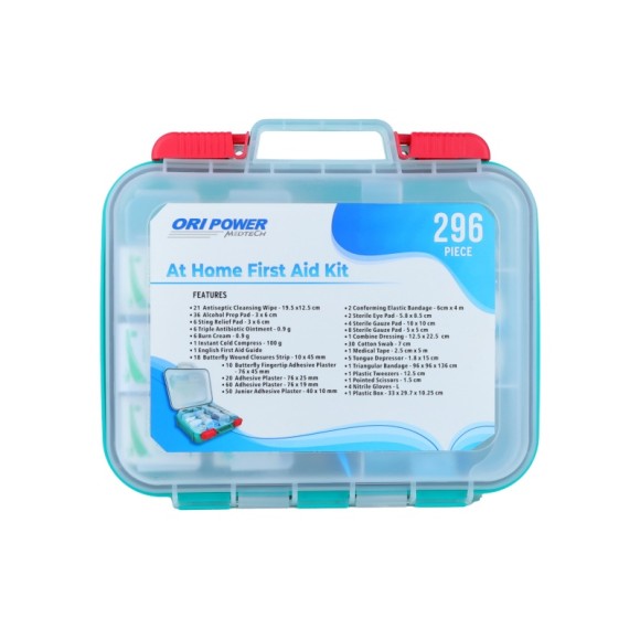 Home First Aid Kit | 296-Piece Plastic Case | Family Emergency OEM Supply