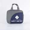 Outdoor First Aid Kit | Portable Oxford Emergency Bag | OEM/ODM