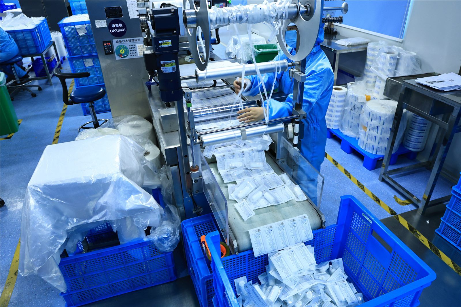 Manufacturing facility