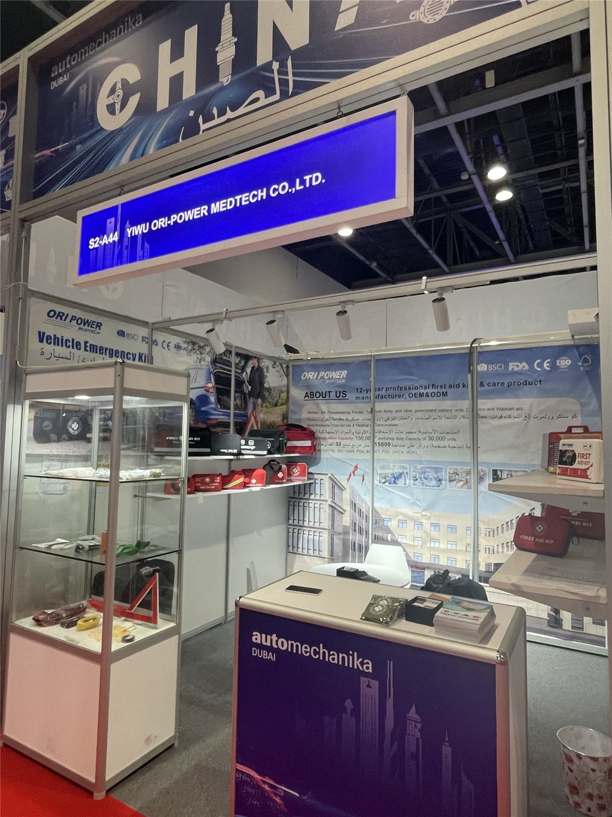 Visitors at the ORI-POWER MEDTECH booth during Automechanika Dubai 2025