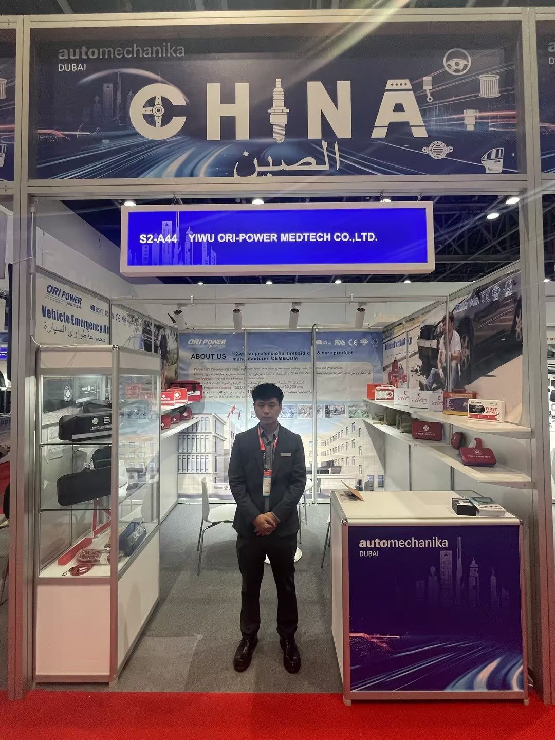 Vehicle emergency kit display at Booth S3.A16, Automechanika Dubai 2025