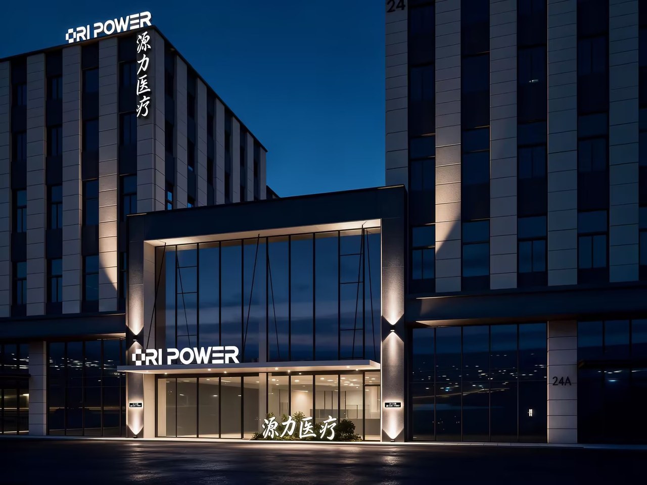 ORI-POWER company