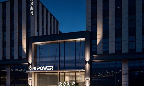 ORI-POWER Unveils New Logo Reinforcing Its Focus on First Aid Preparedness