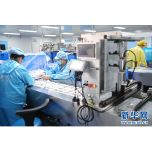 ORI POWER First Aid Kit Manufacturing Featured by Xinhua News Agency