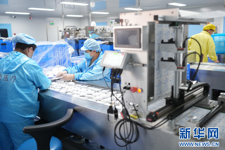 ORI POWER First Aid Kit Manufacturing Featured by Xinhua News Agency