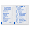 Cleansing & Antiseptic Wipes Refill Box | Custom Pack | OEM Supply
