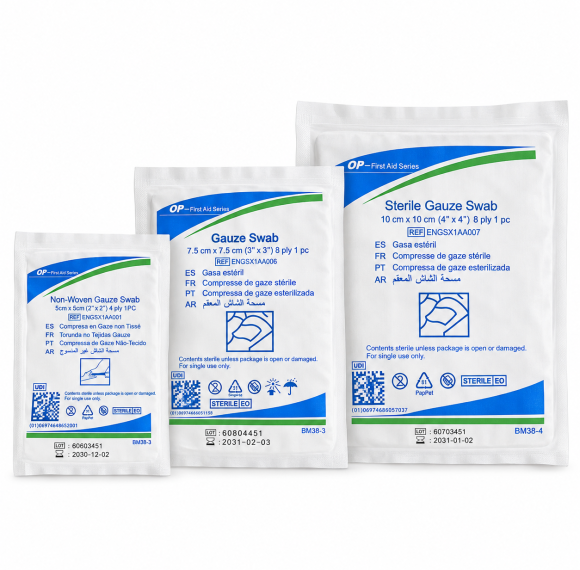 Sterile Gauze Swabs | Custom Sizes | OEM First Aid Refill Supply